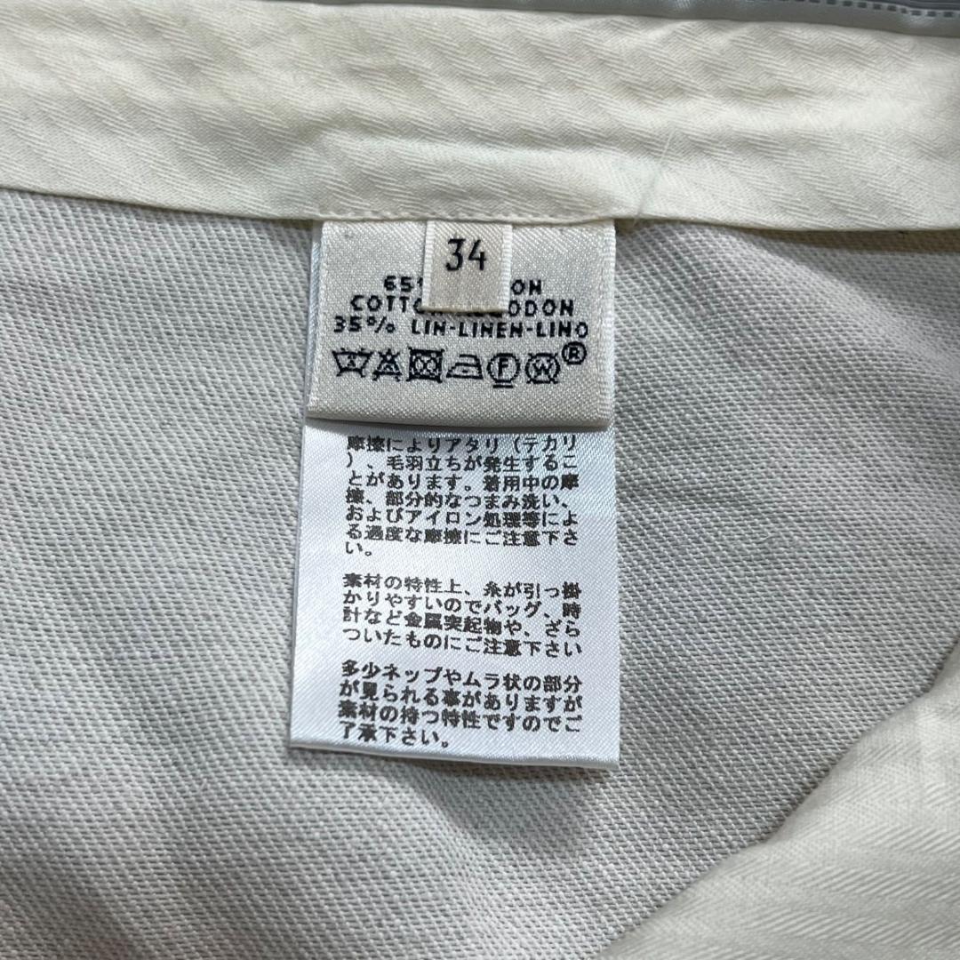 エルメス マルジェラ期 コットン×リネン センタープレス ショートパンツ S相当