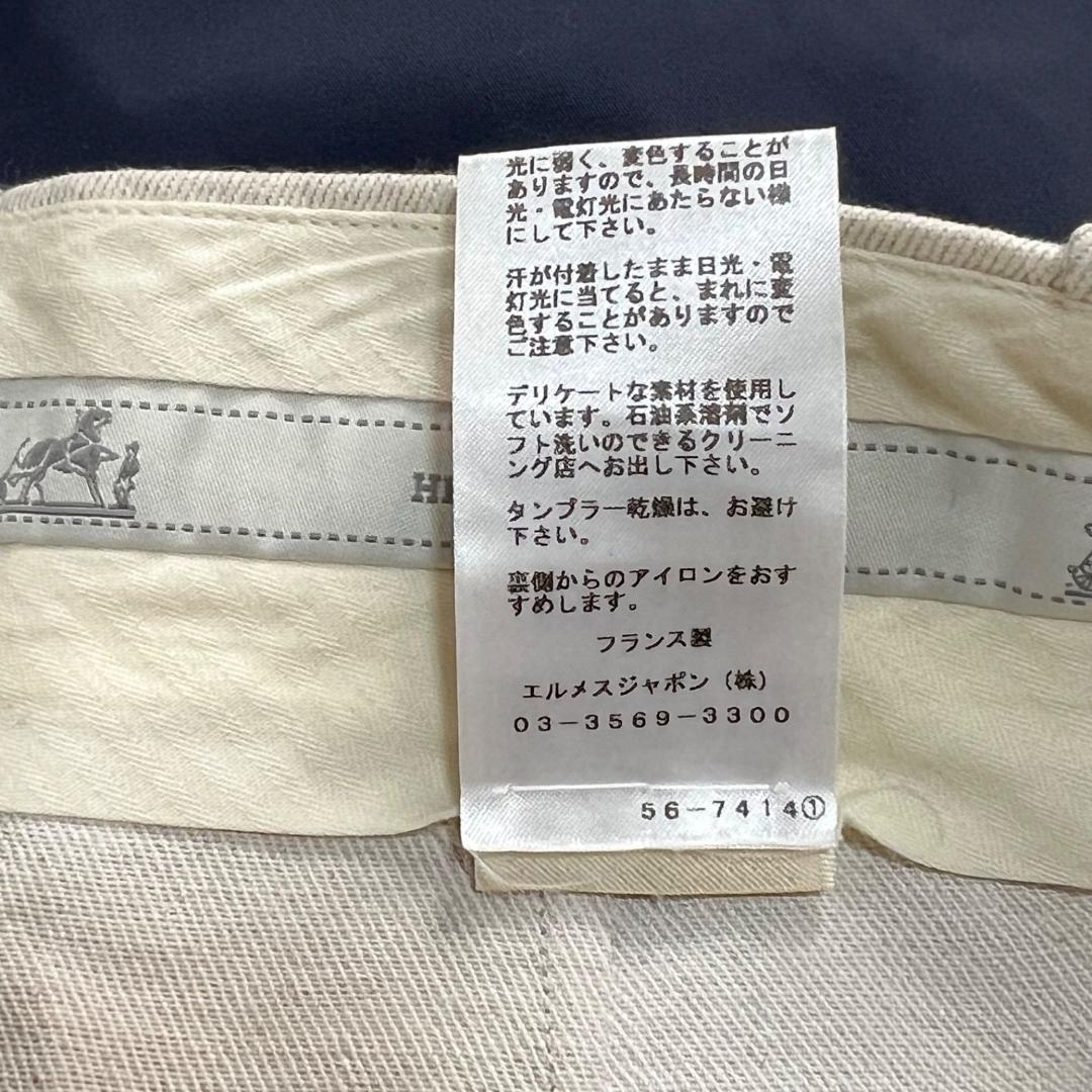 エルメス マルジェラ期 コットン×リネン センタープレス ショートパンツ S相当