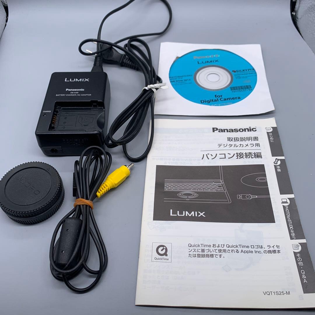 パナソニックLUMIX DMC-G1 レンズキット　ミラーレスカメラ ブラック