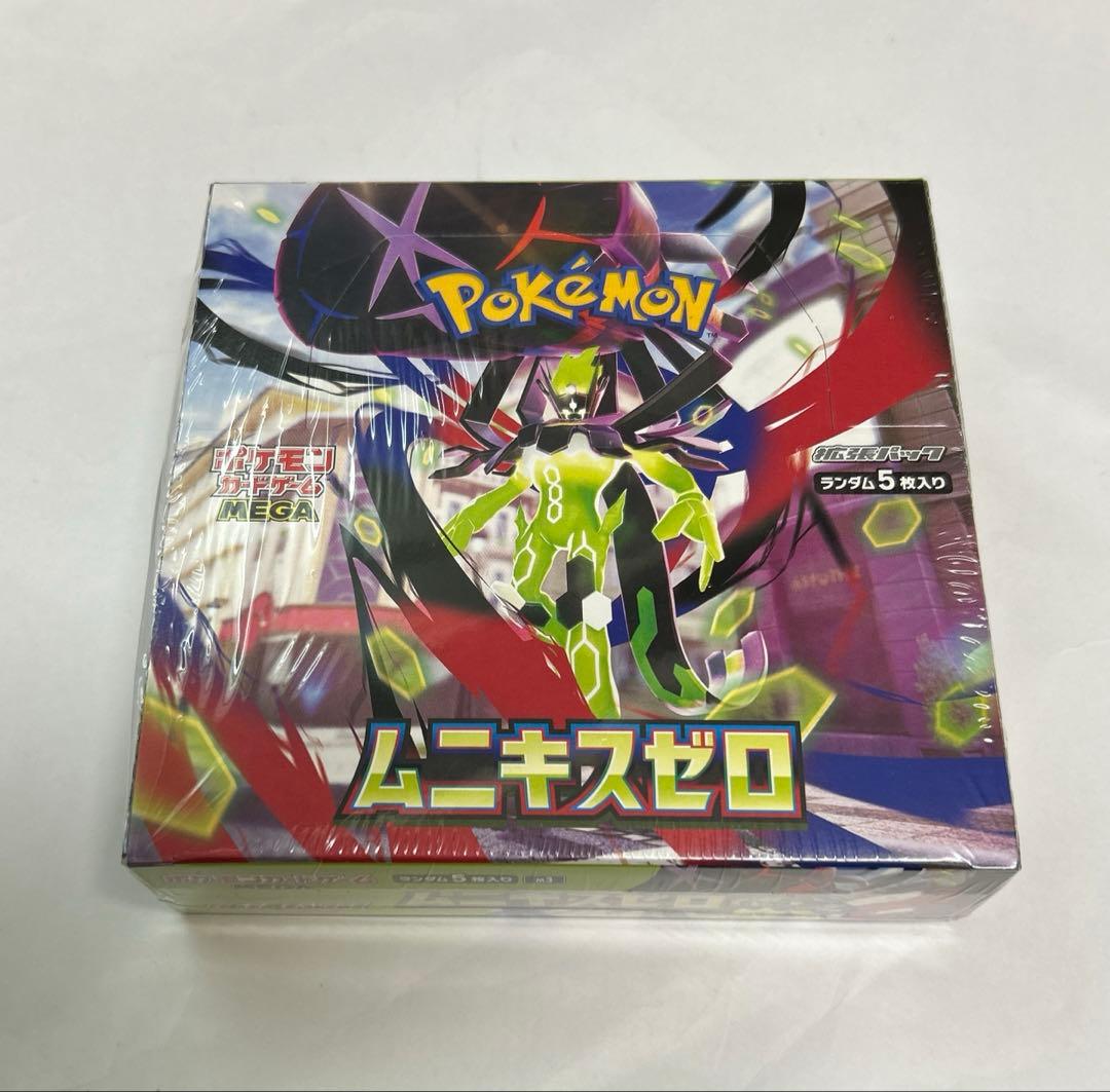 ポケモンカード　ムニキスゼロ 新品　未開封シュリンク付き 1box