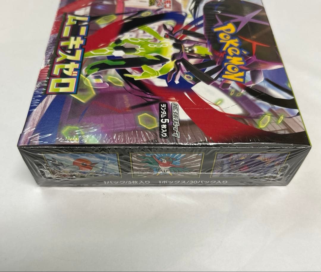 ポケモンカード　ムニキスゼロ 新品　未開封シュリンク付き 1box