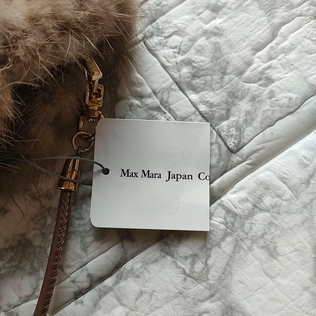 【新品・タグ付】MAX MARA ミンク ミトン MINKMITT 手袋 ファー