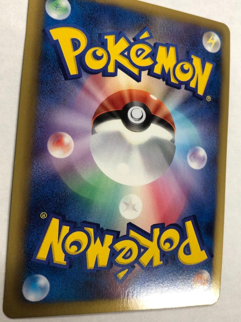 美品 ジラーチEX SR BW9 メガロキャノン 079/076