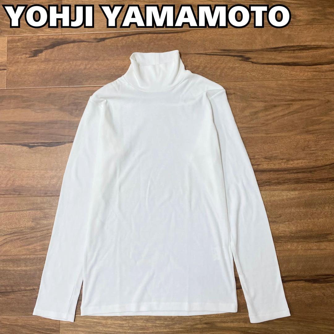 美品★Y's ワイズ ヨウジヤマモト 長袖カットソー タートルネック 白