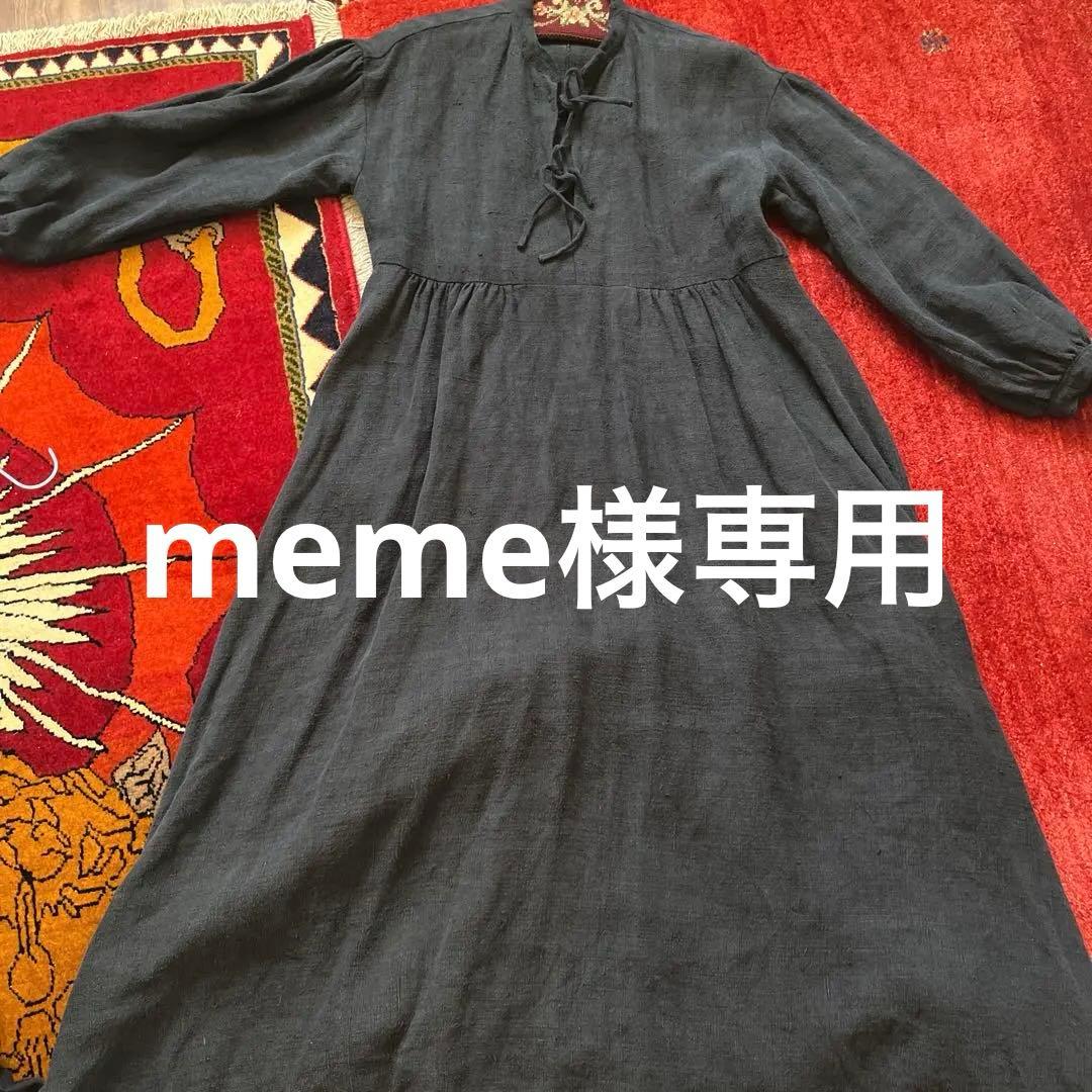 フランスアンティーク　刺繍入りリネンコットンロングワンピース　お値下げ‼️