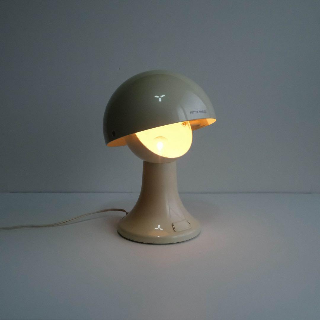 デスクライト　ポストモダン　ミッドセンチュリー　スペースエイジ　ヴィンテージ