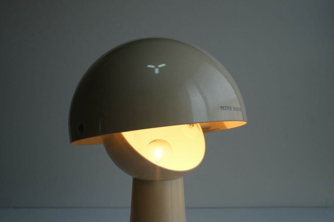 デスクライト　ポストモダン　ミッドセンチュリー　スペースエイジ　ヴィンテージ