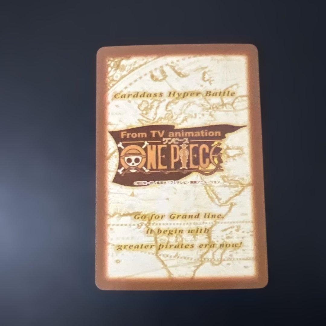 ワンピース カードダス ハイパーバトル 大制覇！リトルガーデン！！ 43枚コンプ