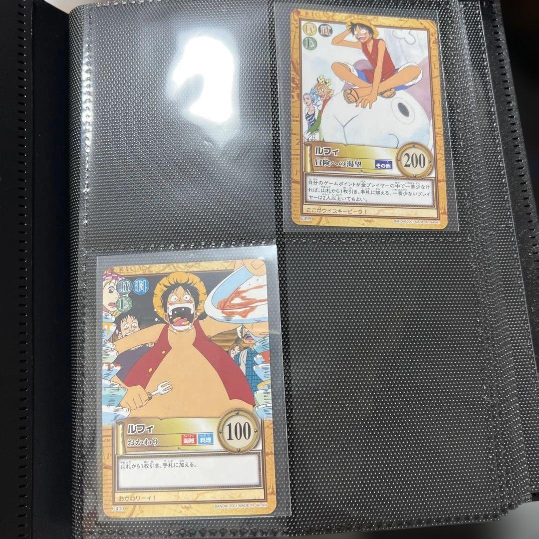 ワンピース カードダス ハイパーバトル 大制覇！リトルガーデン！！ 43枚コンプ