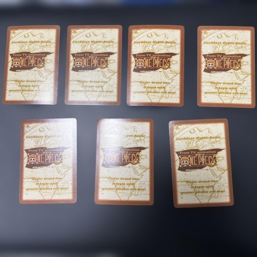 ワンピース カードダス ハイパーバトル 大制覇！リトルガーデン！！ 43枚コンプ