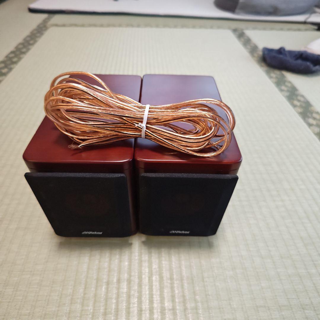 SP-EXAK1 スピーカー