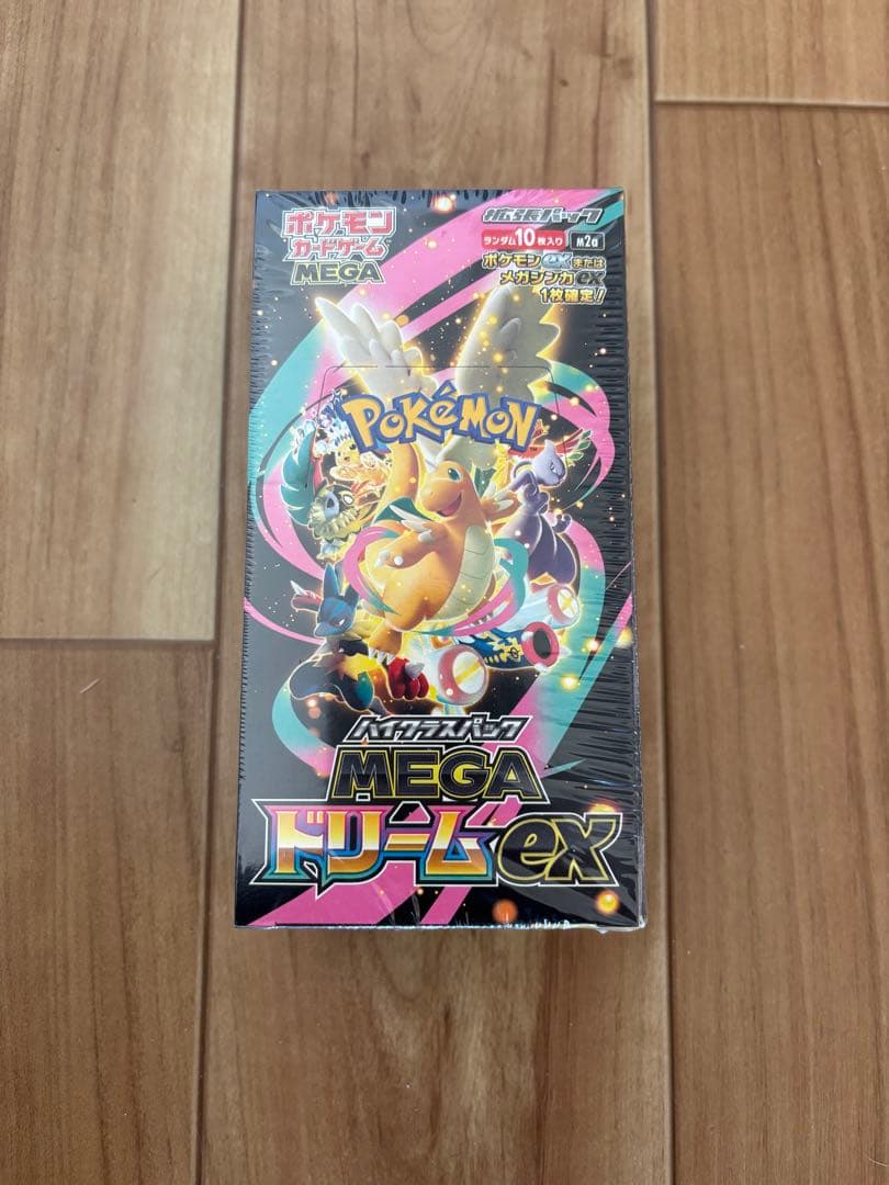 ポケモンカードゲーム MEGAドリームEX 10パック入り　シュリンク付