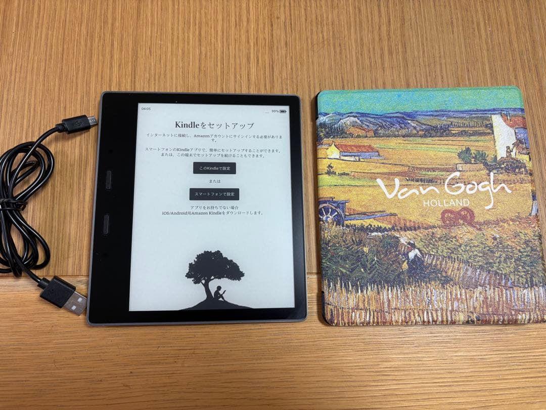 Kindle Oasis 10世代 wifi 32GB 広告なし + ケース