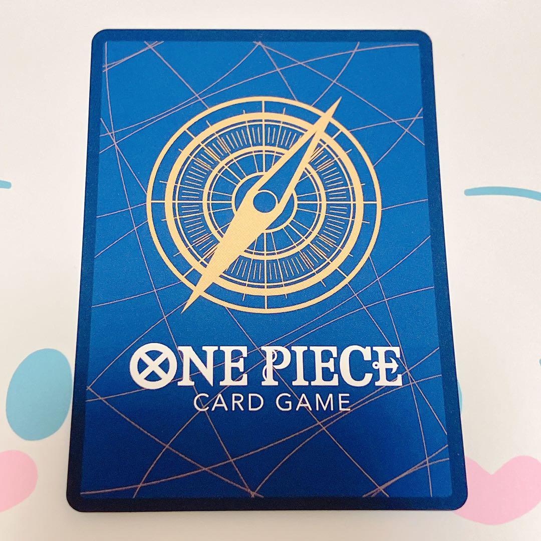 【最安値】　クロスギルドR OP09-057 パラレル　ワンピースカード