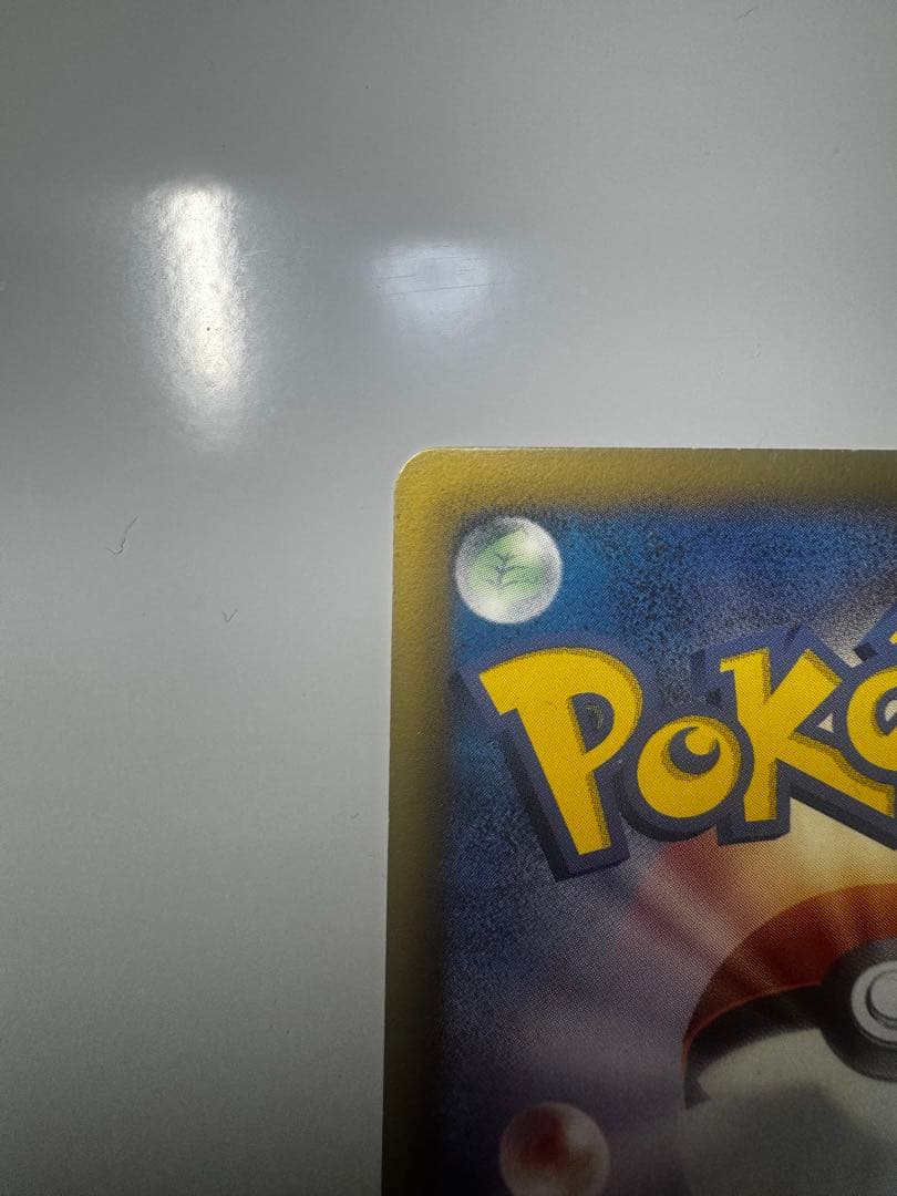 ポケモンカード ダークライ EX BW4 072/069 SR