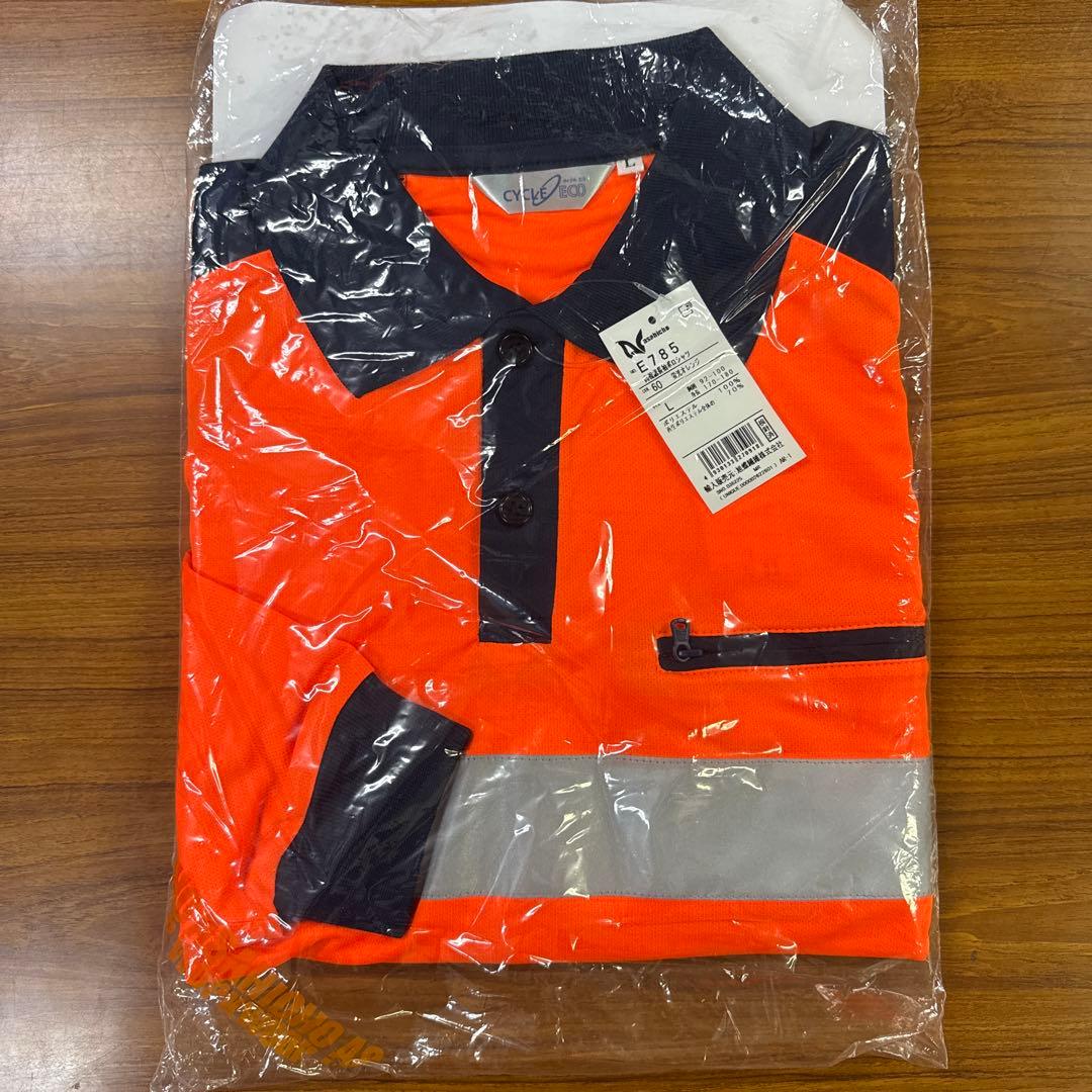 高視認性ポロシャツ 反射材付き　おまけあり