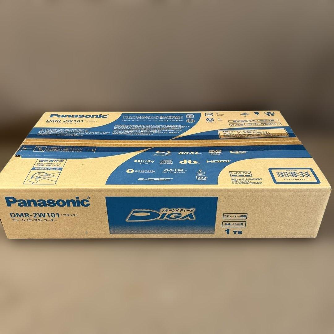 (新品)PanasonicブルーレイディスクレコーダーDMR-2W101ブラック