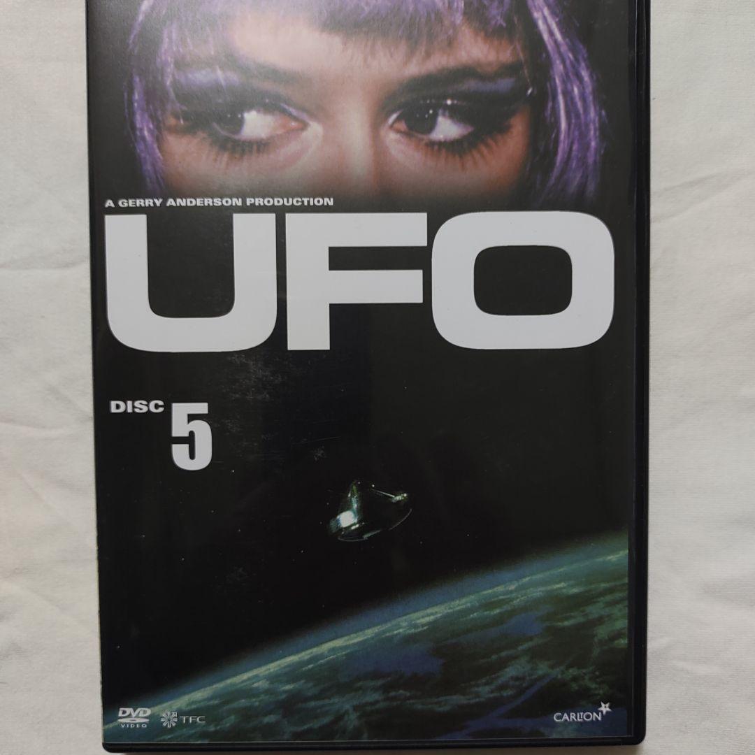 謎の円盤UFO COLLECTORS'BOX PART1、2〈10枚組〉DVD