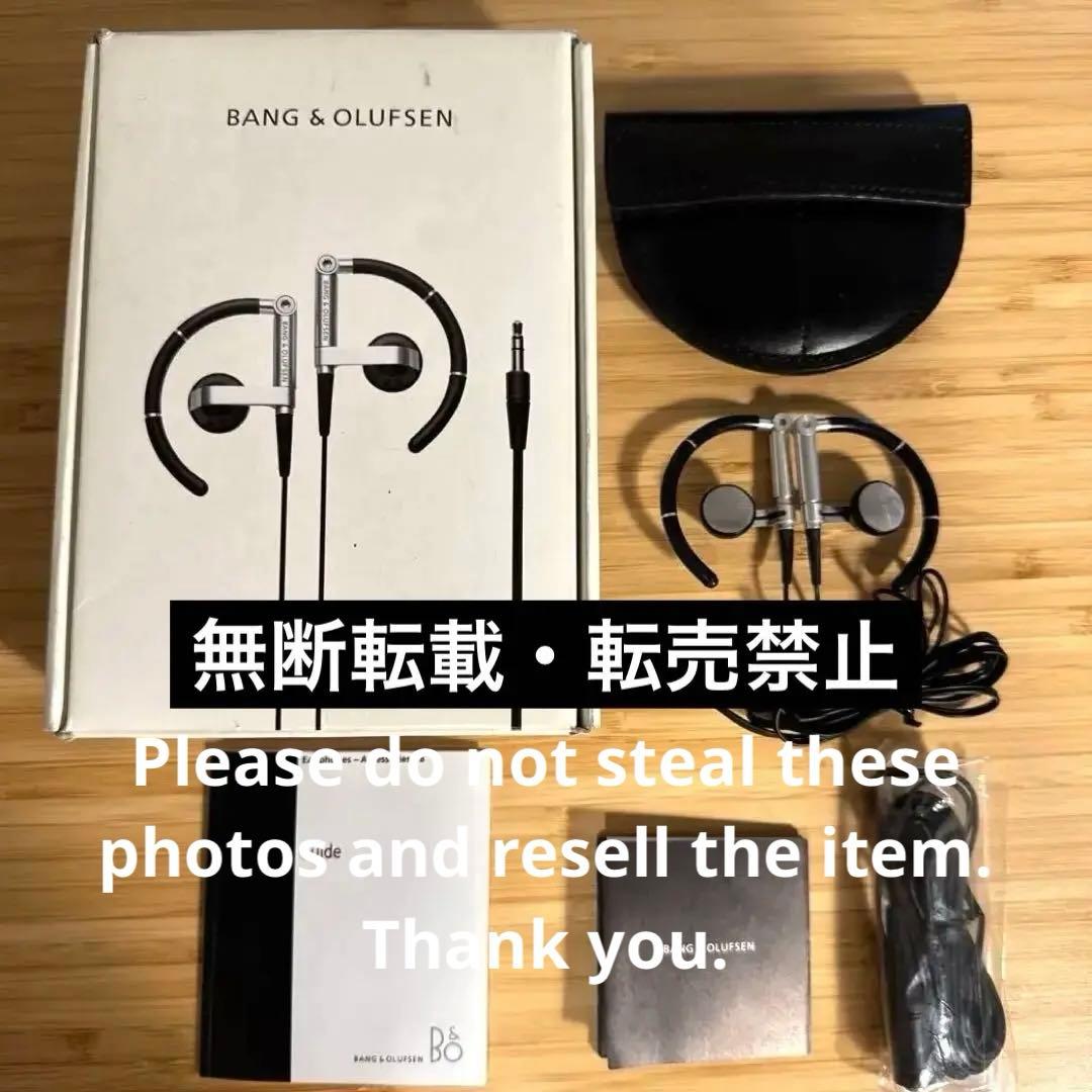 正規品⭐︎B&O Bang & Olufsen Earphones A8イヤホン