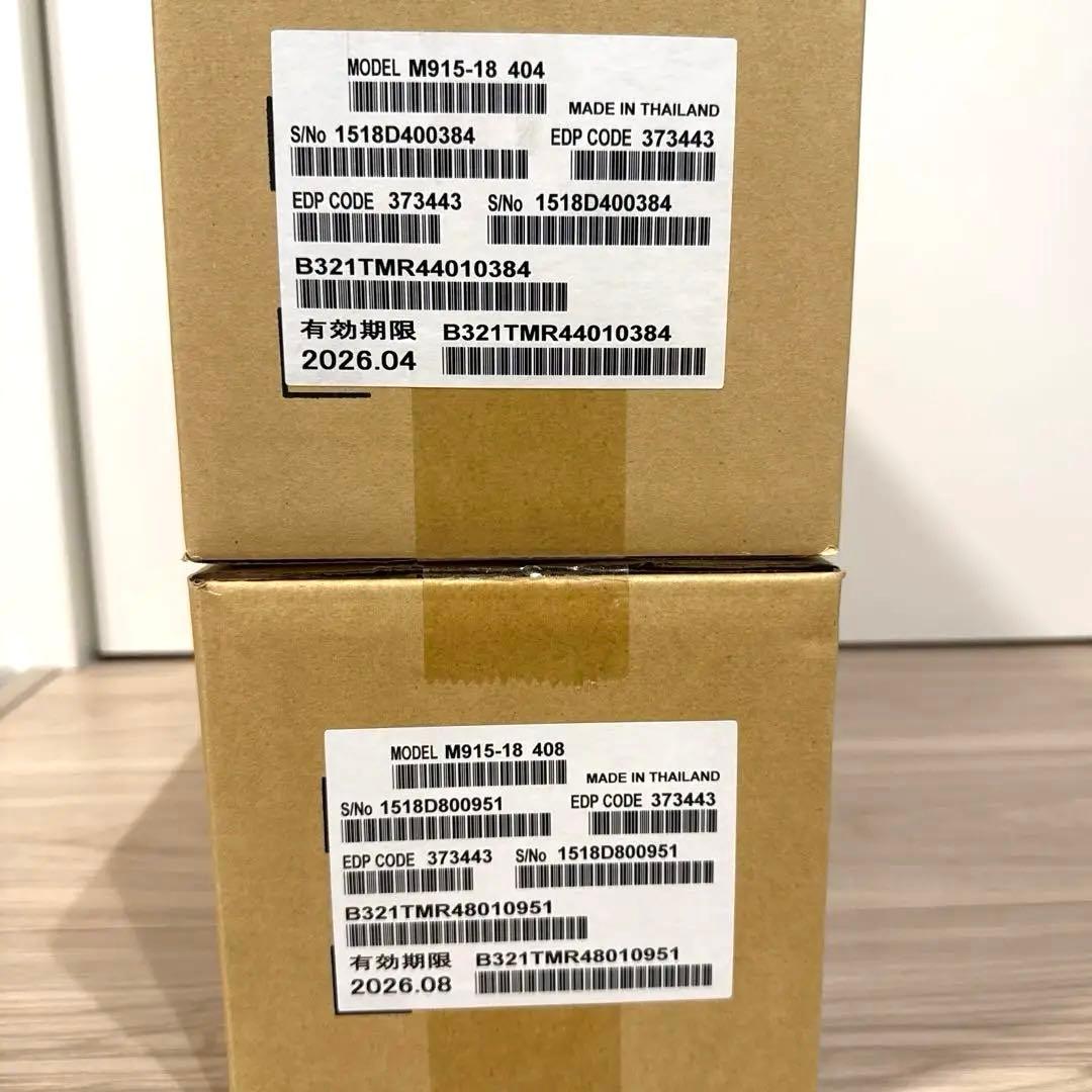 【新品未使用】fujitsu LB321 MR-Ⅱ 環境共生トナー 2本