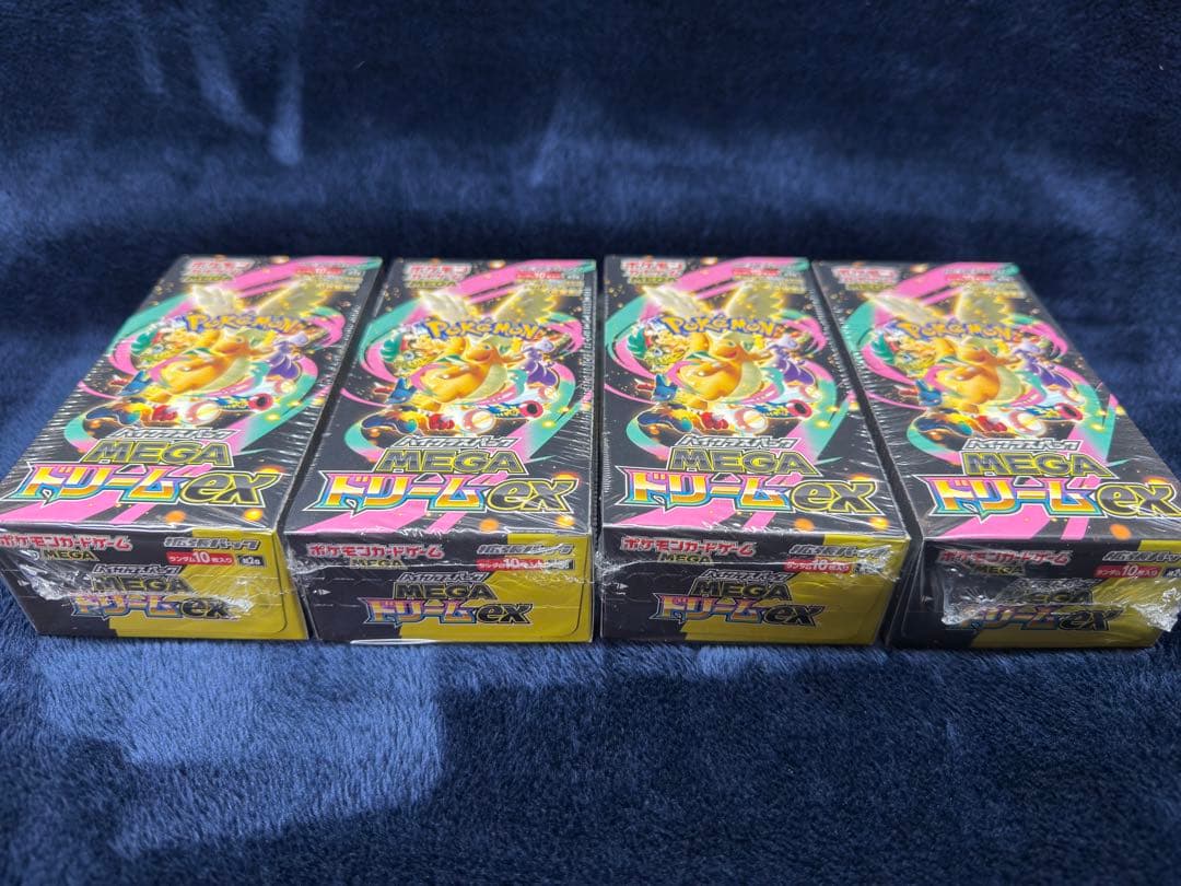MEGAドリームex　シュリンク有り　4BOX