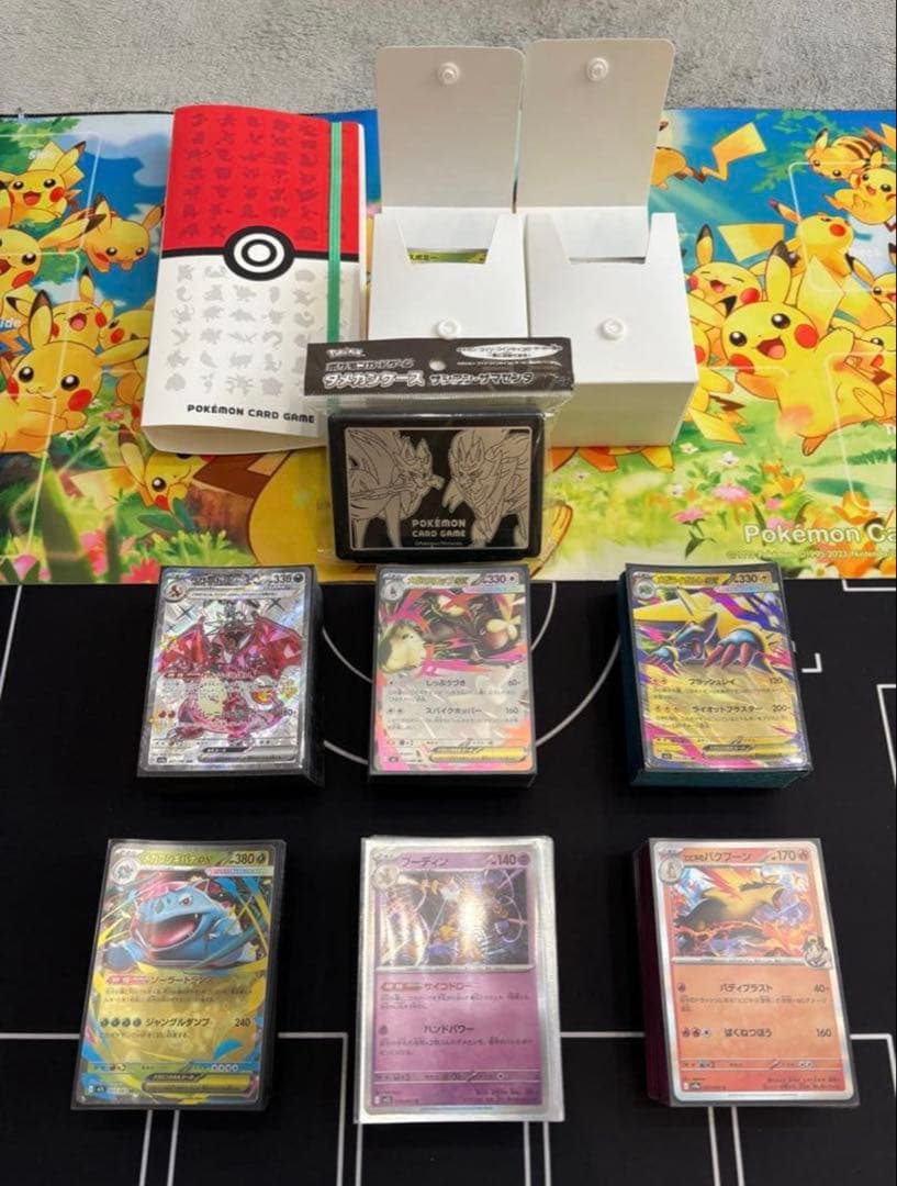 し*ー様 ポケモンカード　まとめ売り　引退品