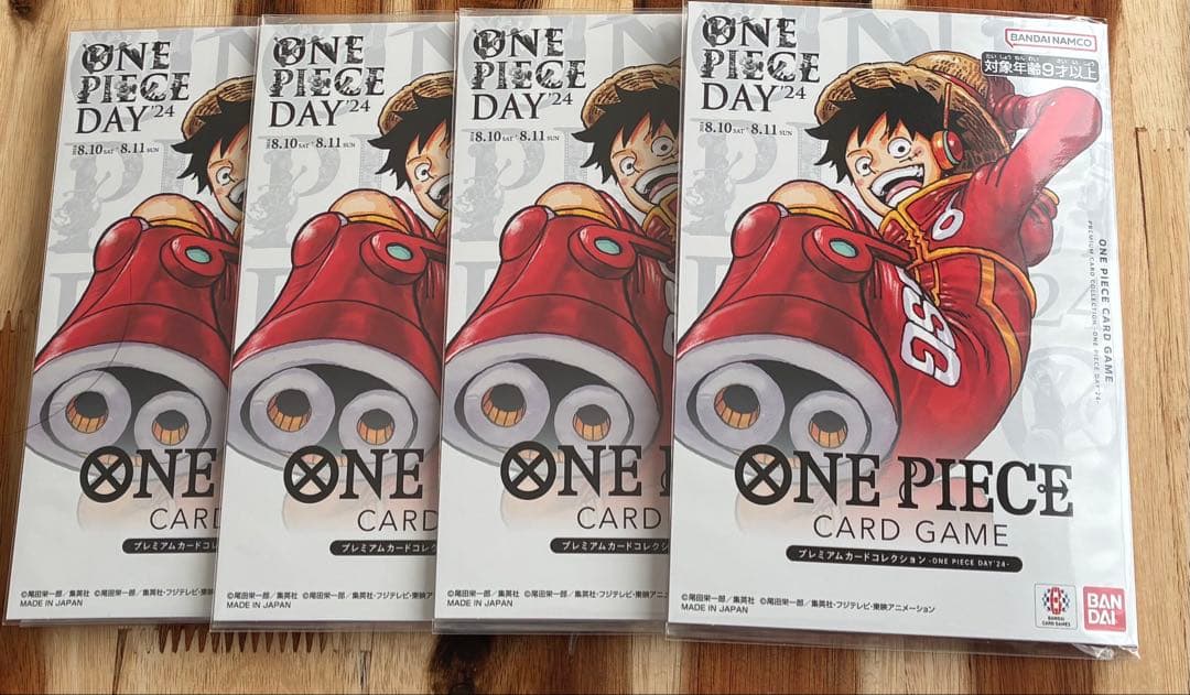 【新品未開封】プレミアムカードコレクションONE PIECE DAY'24 4冊