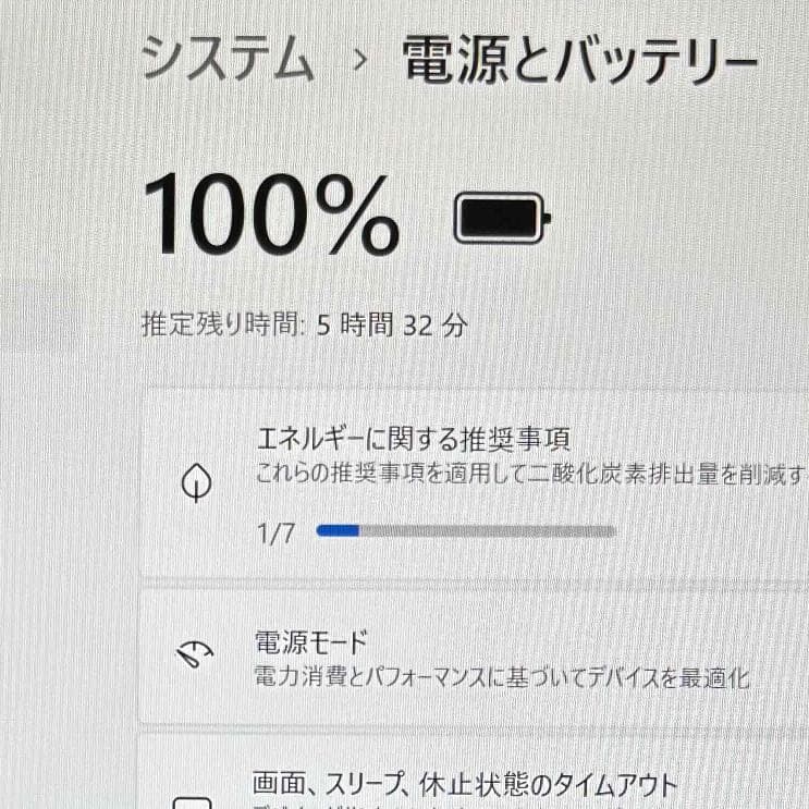 y37✲i5第10世代 VAIO Pro PK VJPK13C11N FHD