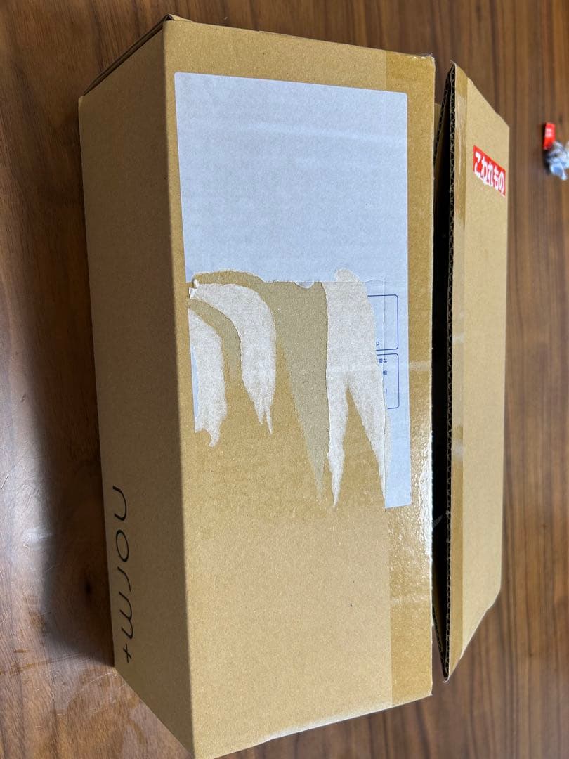 norm+ 3点セットBOX (洗顔料・化粧水・美容液)