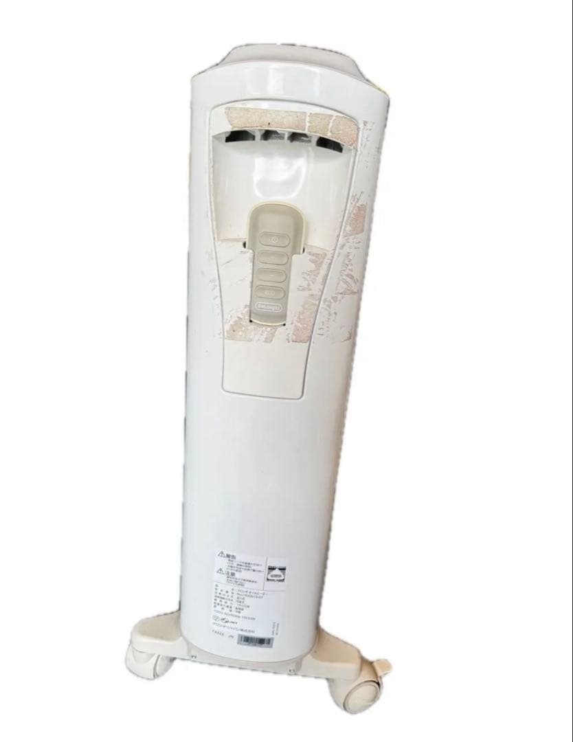 デロンギ　De'Longhi オイルヒーターRHJ75V0915-GY ホワイト