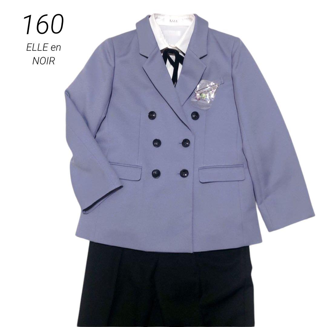 【160】ELLE en NOIR Wロング ジャケット パンツ スーツ エル