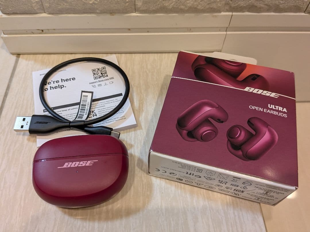 BOSE ボーズ Ultra Open Earbuds ディーププラム