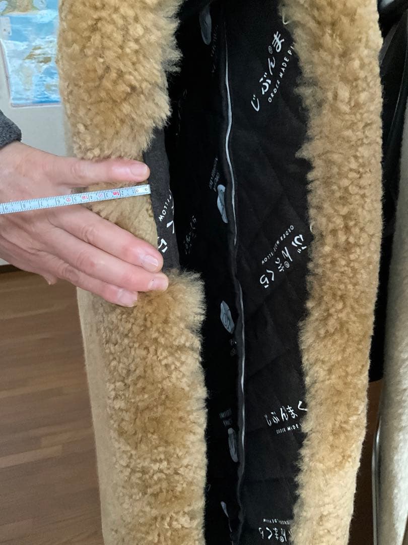 西川ふとん　ムートンシーツ　じぶんまくら