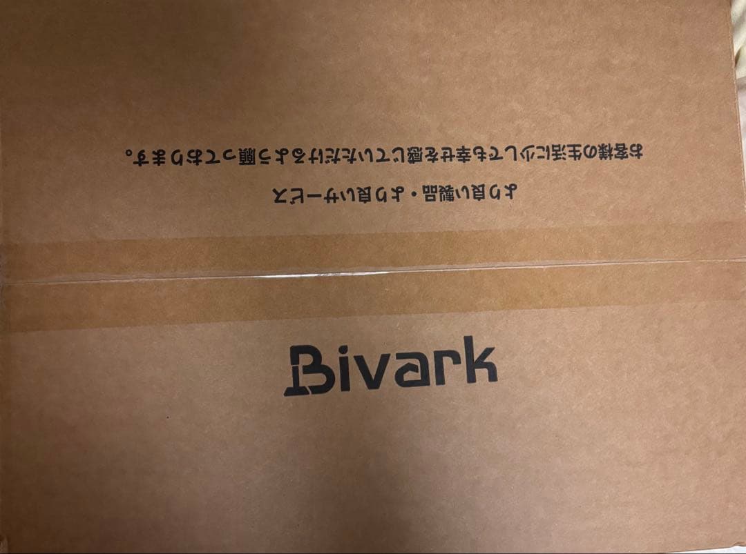 コードレス掃除機　強力吸引　65分連続稼働　自立式　LED 液晶ディスプレイ