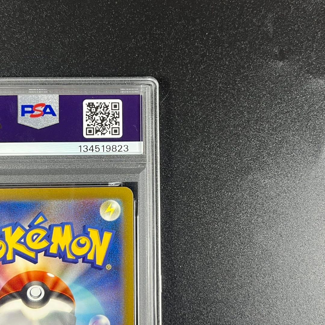 PSA10 ホウオウex ルギアex スイクンex 3連番 ポケモンクラシック