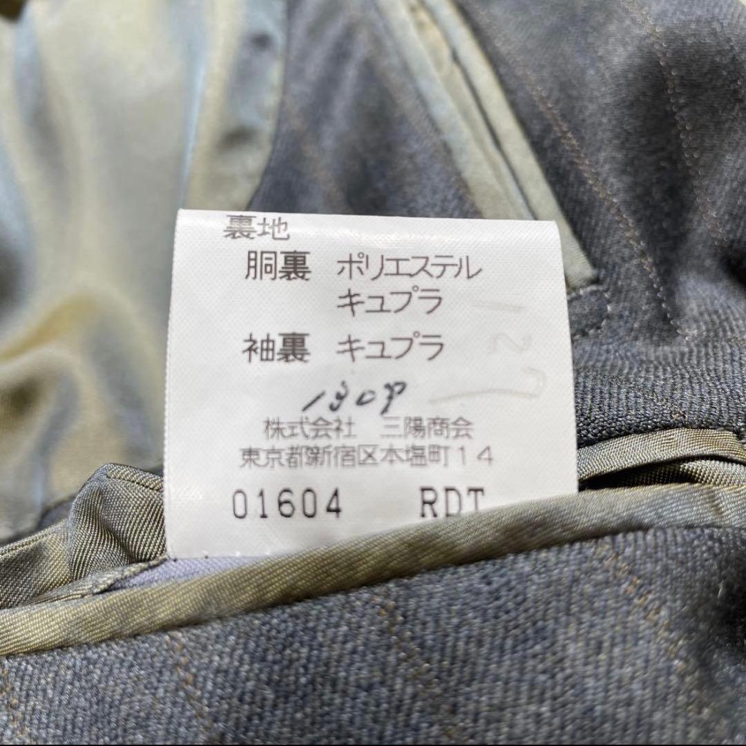 美品 BURBERRY セットアップ ダブル ストライプ スーツ ビンテージ