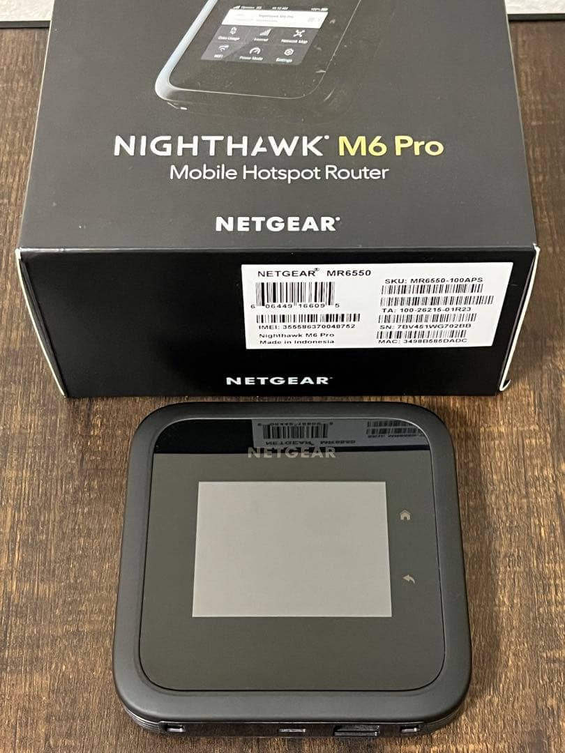 NETGEAR　Nighthawk M6 Pro 　5Gミリ波モバイルルーター