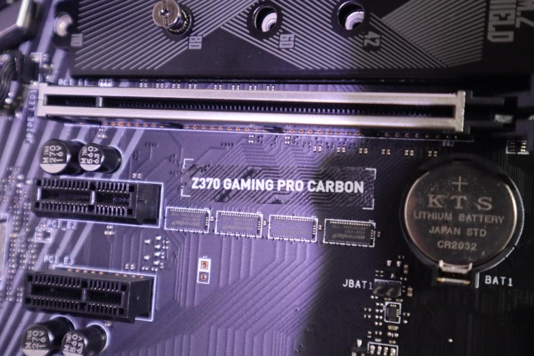 マザーボード MSI Z370 I5 8500