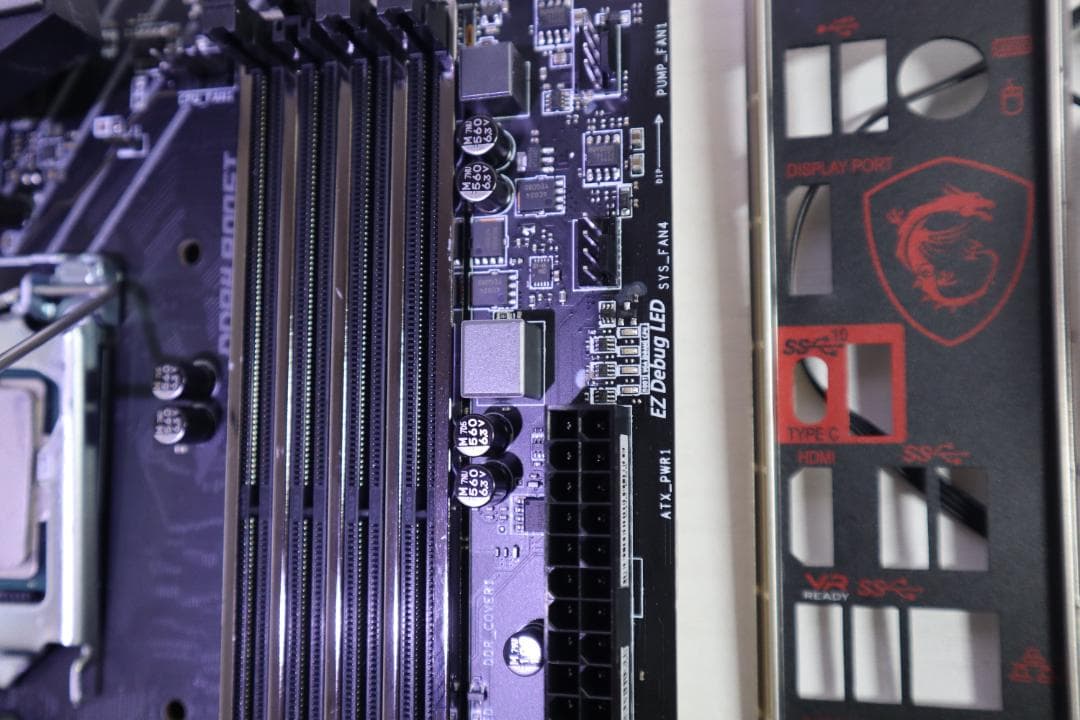 マザーボード MSI Z370 I5 8500