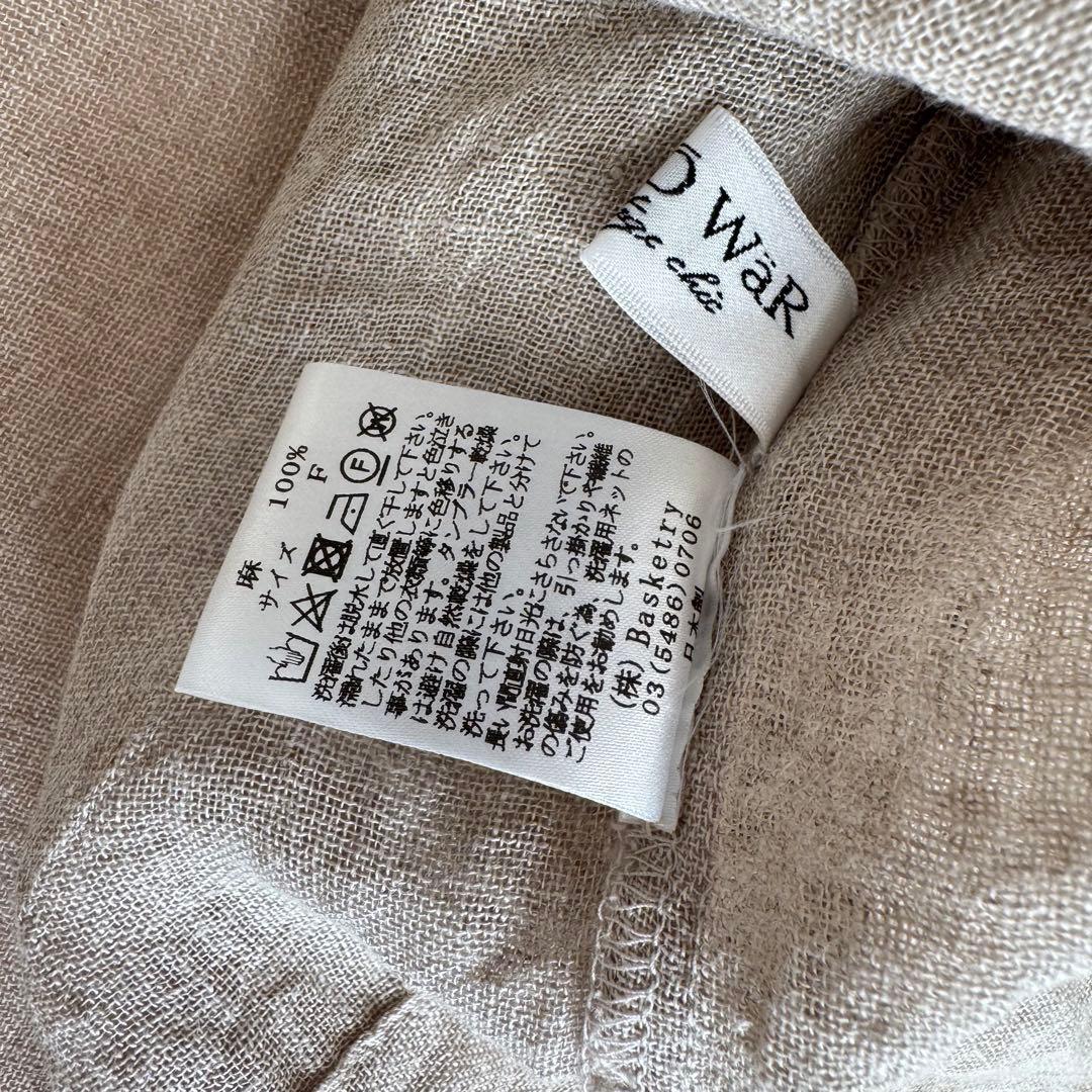 【美品】ハグオーワー リネン ガーゼ バルーン スリーブブラウス チュニック