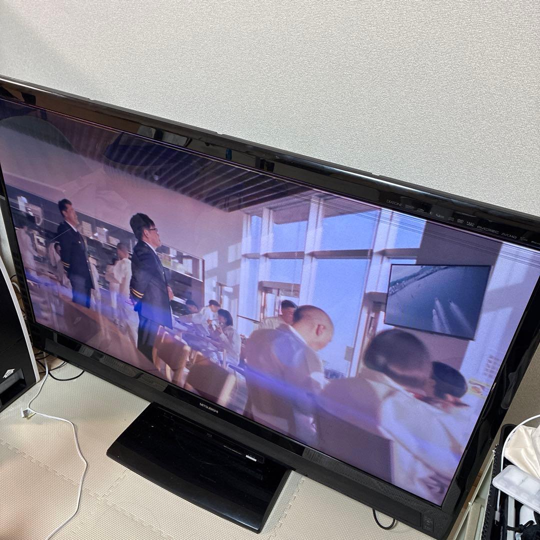 MITSUBISHI 液晶テレビ 55インチ