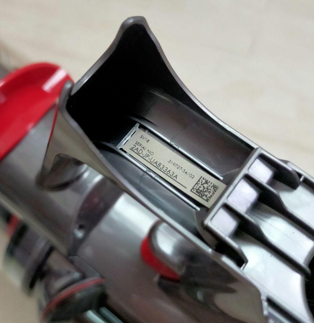 【本体新品】ダイソン Digital Slim Fluffy SV18 他