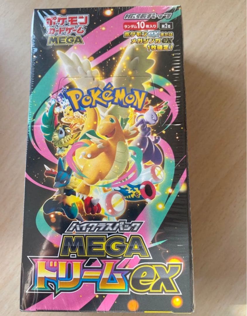ポケモンカードゲーム MEGA ドリームEX box シュリンク付き