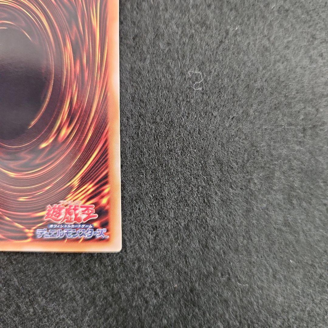 サイレント・ソードマン　LV3　LV5　レリーフ　セット　遊戯王