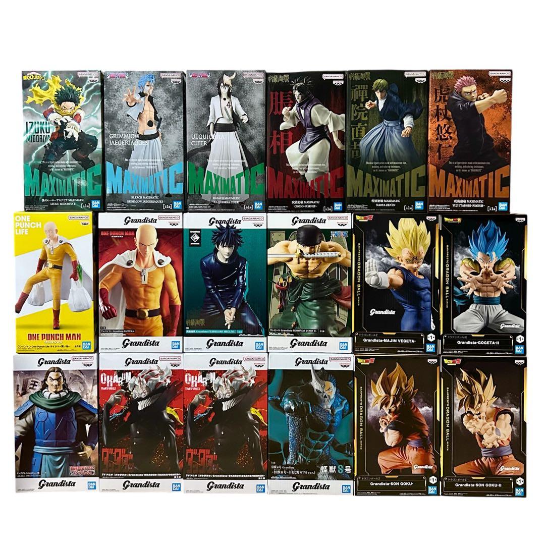 【匿名発送】Grandista・MAXIMATICプライズフィギュアまとめ売り