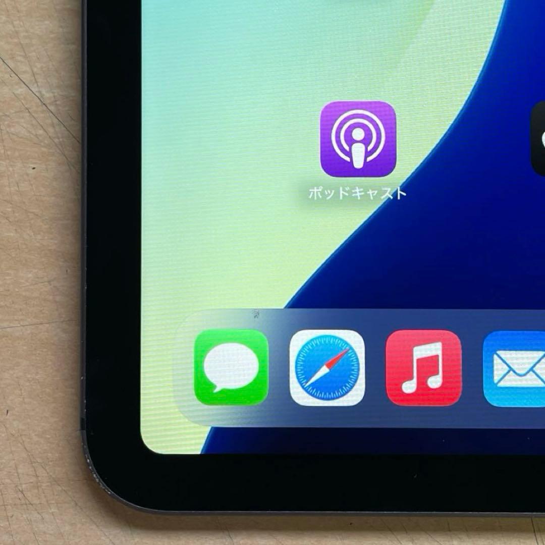 iPad Pro 11インチ　第2世代　128GB　A2230 超美品　#3