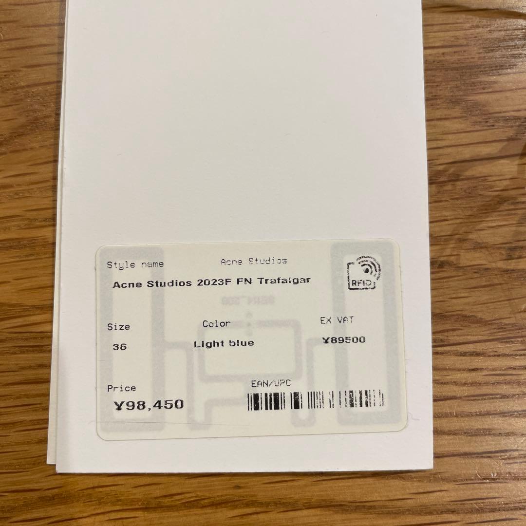 Acne studios 2023 スーパーバギーフィットジーンズ　アクネデニム