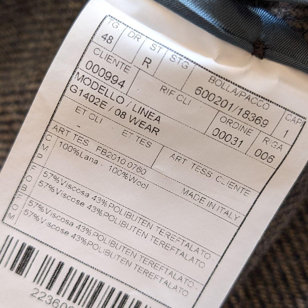 【近年モデル】BOGLIOLI ジャケット ソフトツイード グレー フランネル