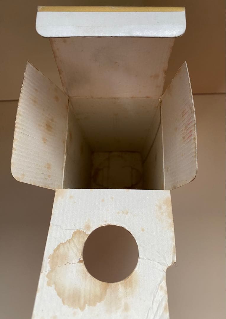 Kweichow Moutai 焼酎　貴州茅台酒　天女　古酒　未開封