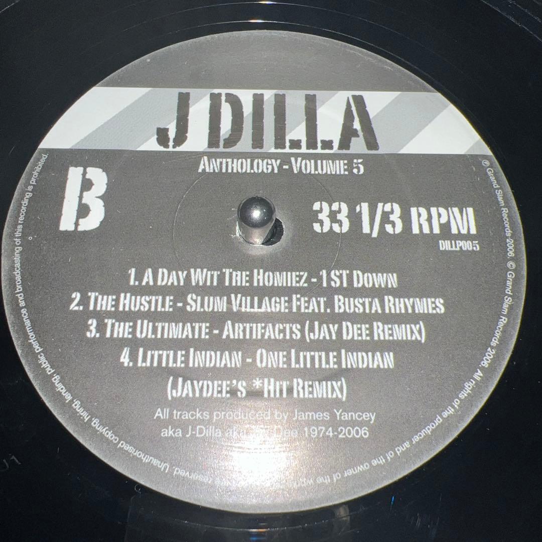 J Dilla Anthology Volume 4 & 5 2組セット